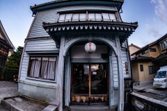 C:\DCIM\100GOPRO\GOPR2552.GPR